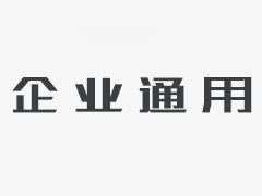 家电电源与智能控制的电磁兼容性问题分析与对