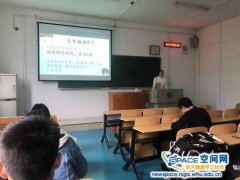 【1807班】期末动员大会